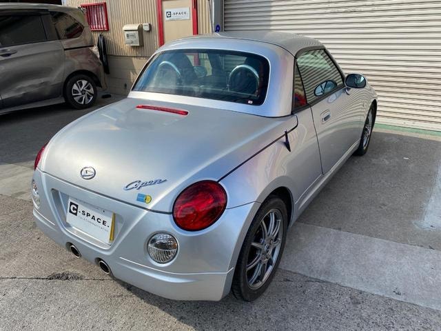 Миниатюра 33