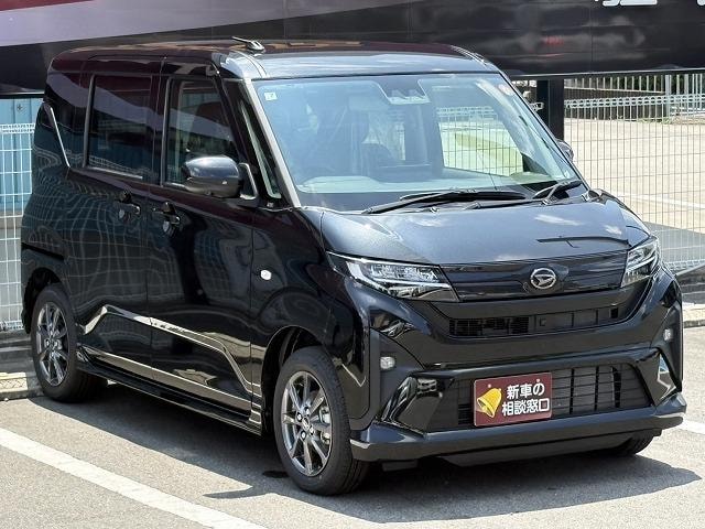 Миниатюра 21