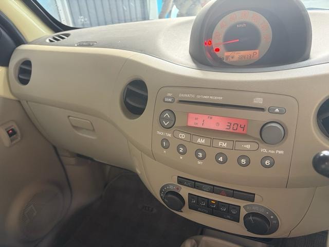 Миниатюра 11