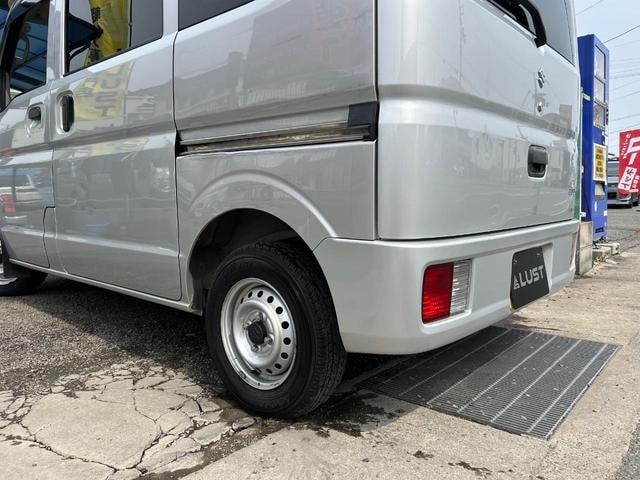 Миниатюра 77