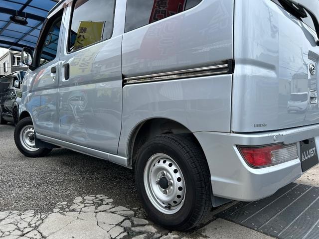 Миниатюра 58