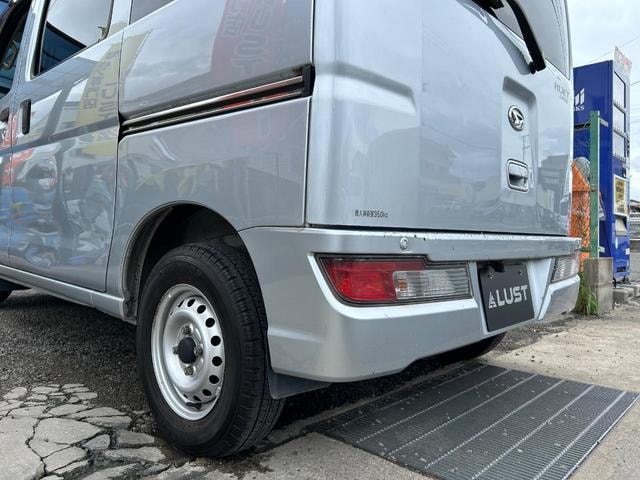 Миниатюра 66