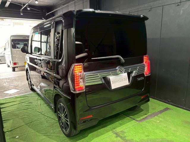 Миниатюра 22