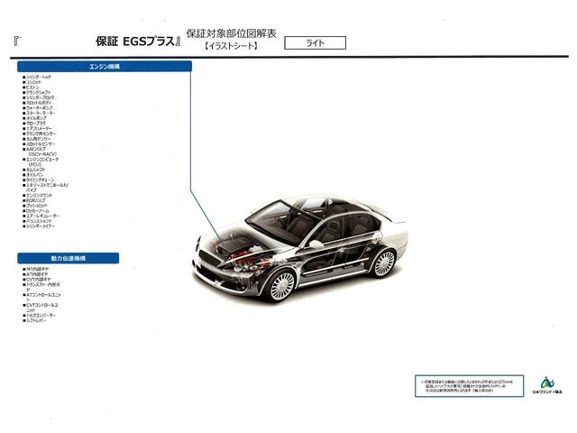 Миниатюра 52