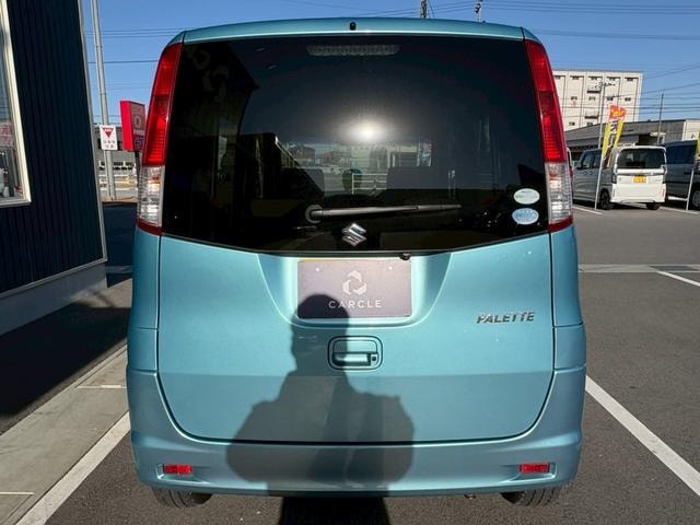 Миниатюра 9