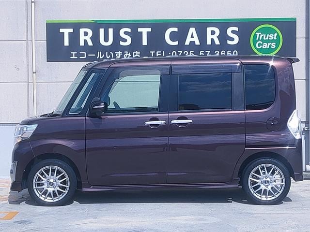 Миниатюра 16