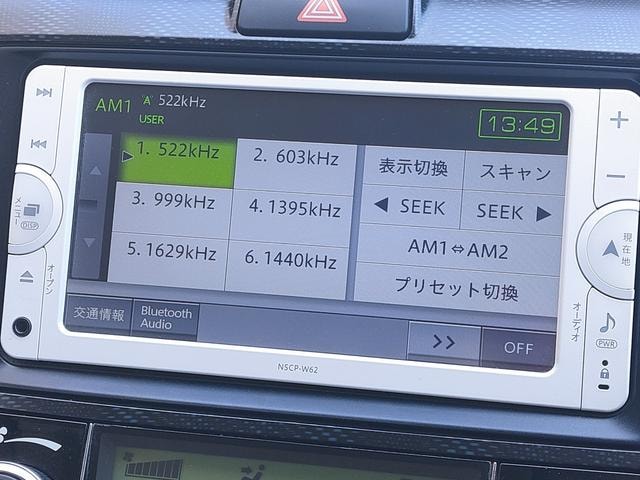 Миниатюра 32