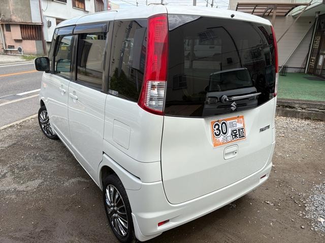 Миниатюра 15