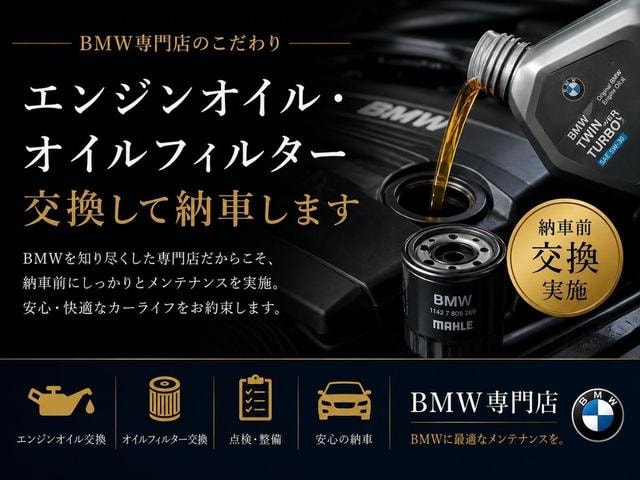 Миниатюра 18