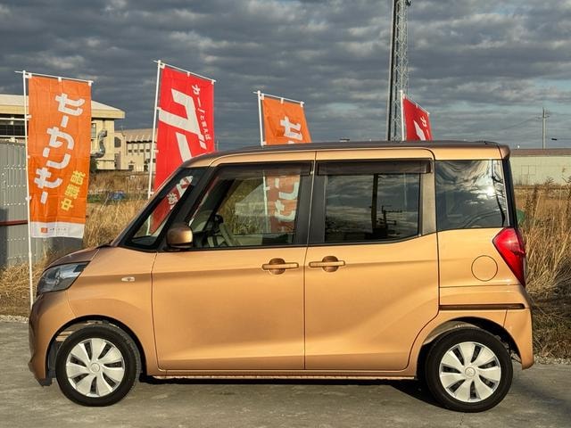 Миниатюра 28