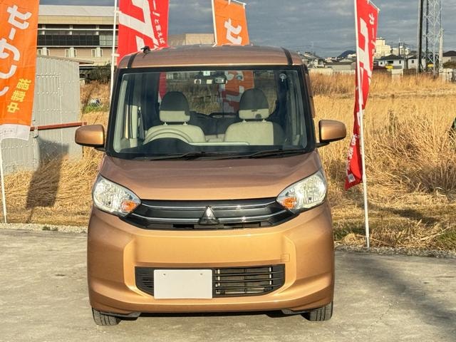 Миниатюра 30