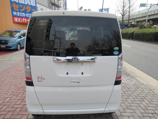 Миниатюра 32