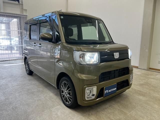 Миниатюра 18