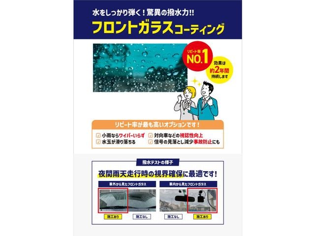 Миниатюра 74