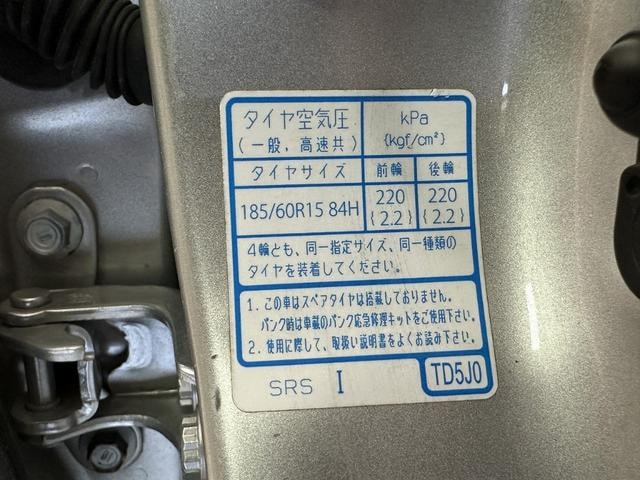 Миниатюра 47