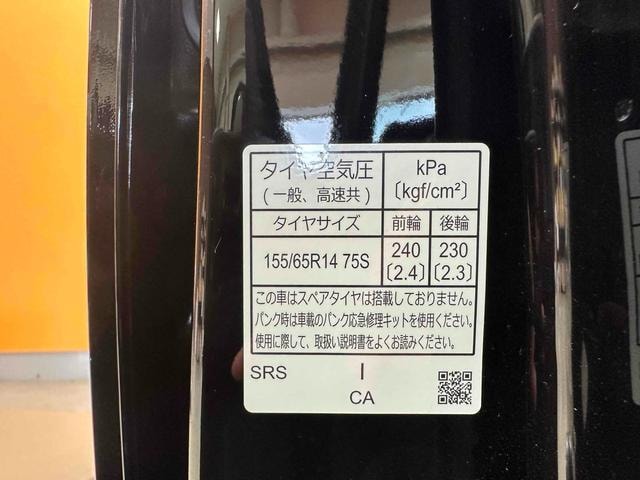 Миниатюра 53
