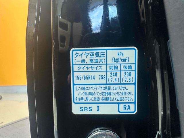 Миниатюра 54