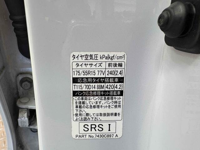 Миниатюра 49