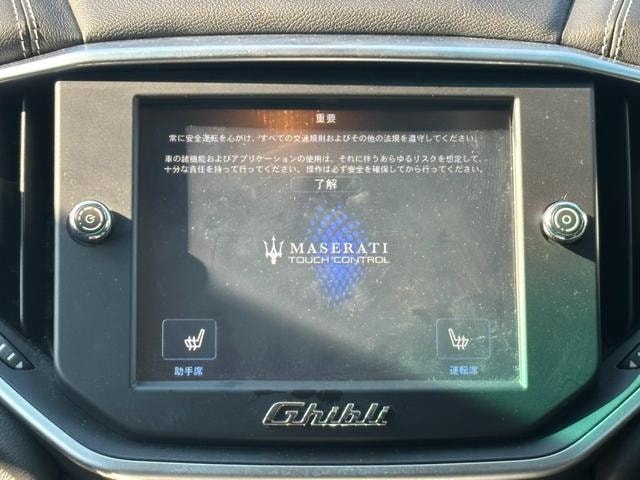 Миниатюра 29