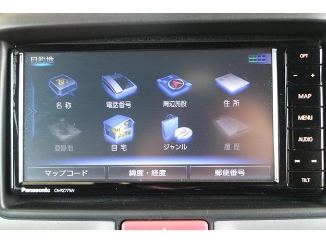 Миниатюра 53