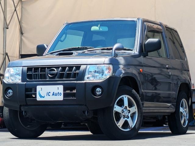 Миниатюра 47