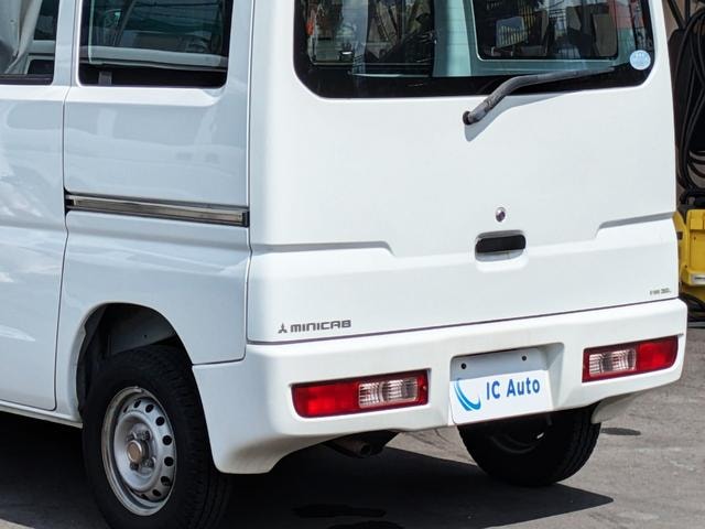 Миниатюра 49