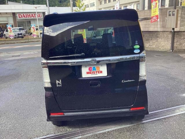 Миниатюра 8
