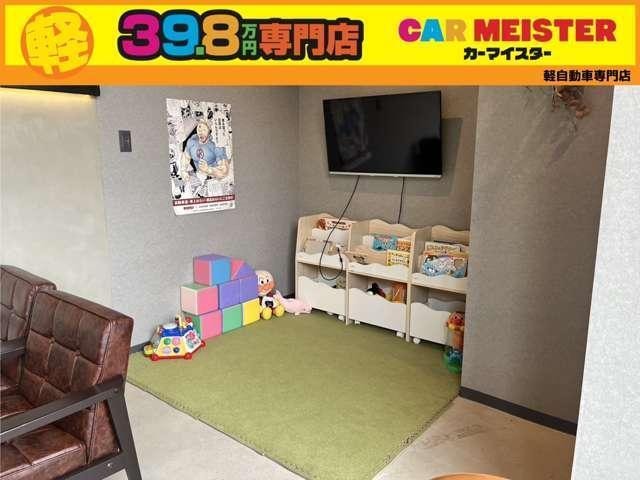 Миниатюра 42
