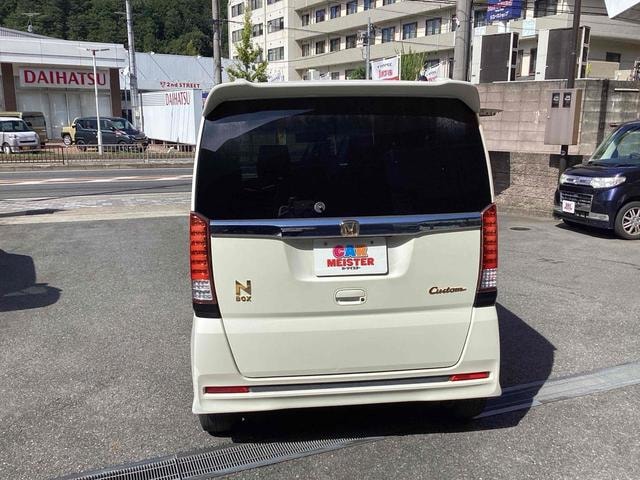 Миниатюра 12