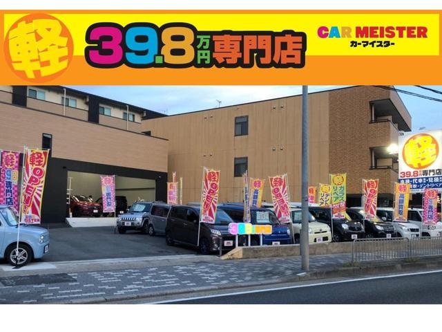 Миниатюра 56