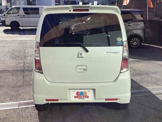 Миниатюра 13