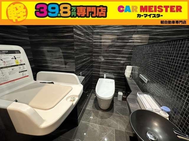 Миниатюра 68