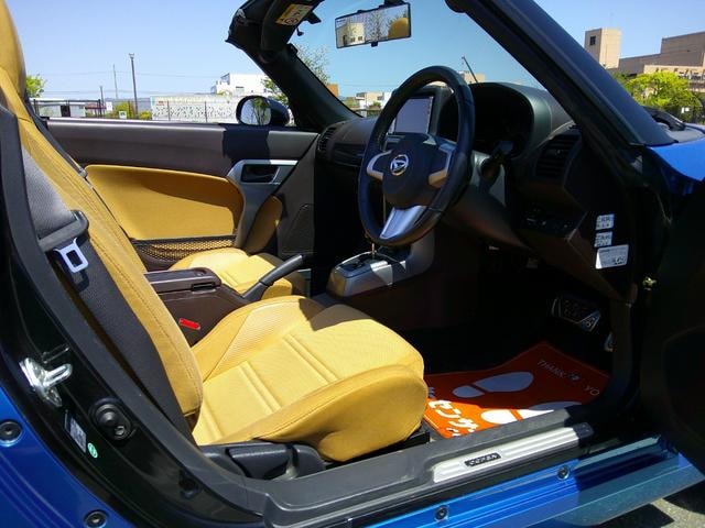Миниатюра 43