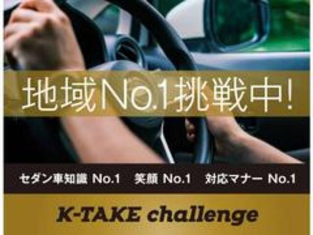 Миниатюра 78