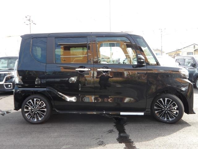 Миниатюра 16