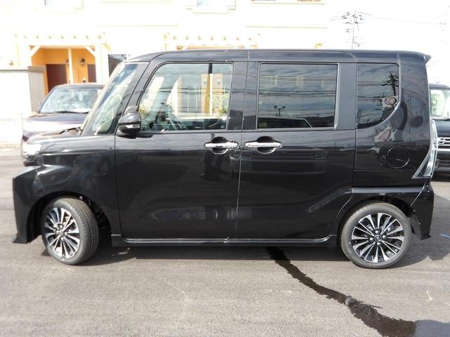 Миниатюра 20