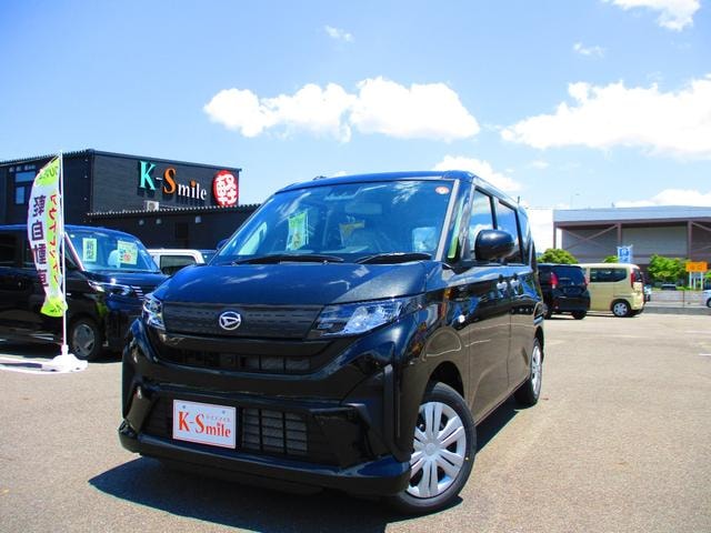 Миниатюра 14