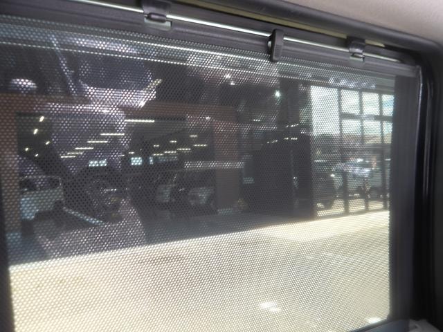 Миниатюра 33