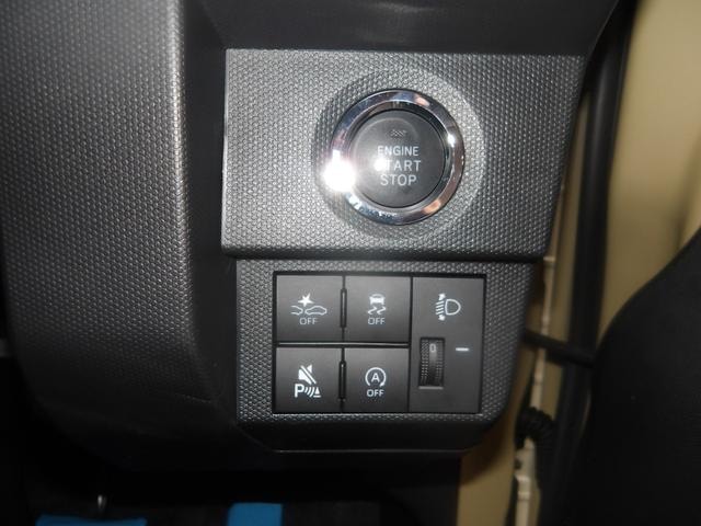 Миниатюра 9