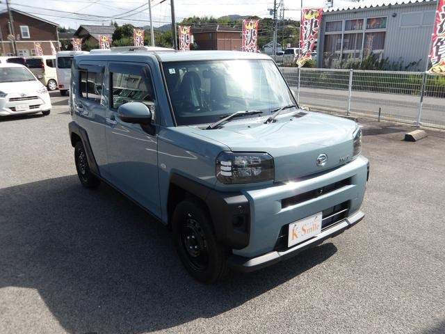 Миниатюра 17
