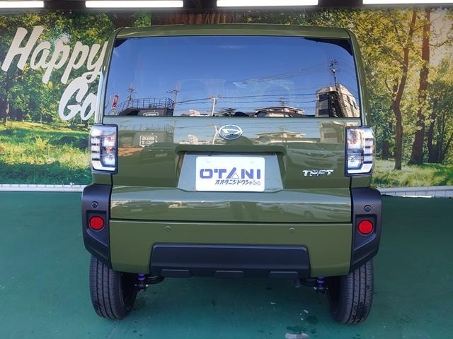 Миниатюра 15