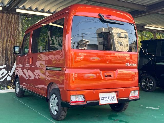 Daihatsu ATRAI 2026 — фото автомобиля 1