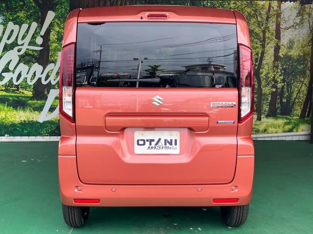 Миниатюра 17