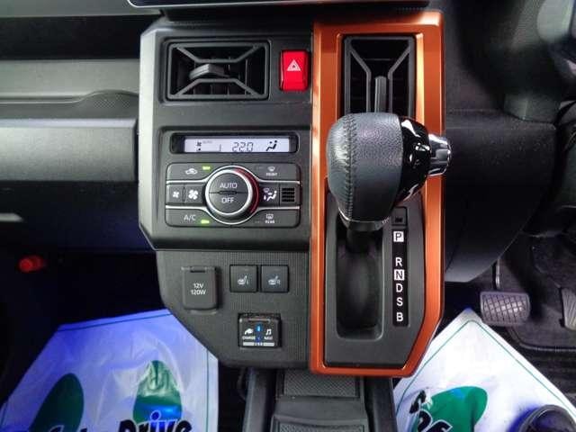 Миниатюра 11