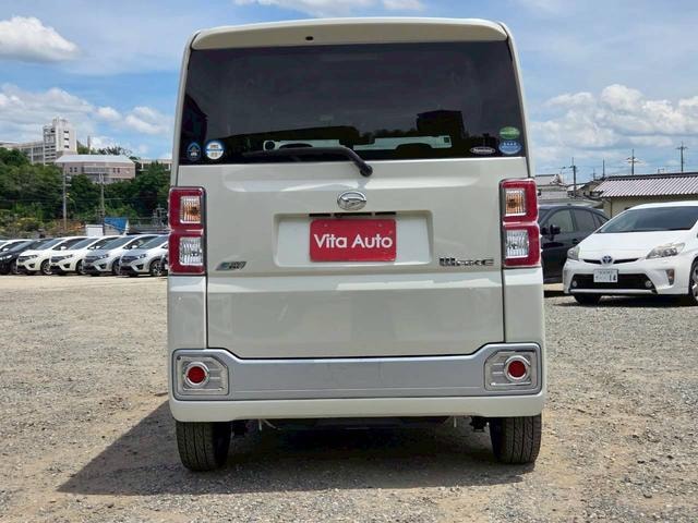 Миниатюра 10
