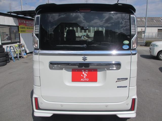 Миниатюра 10