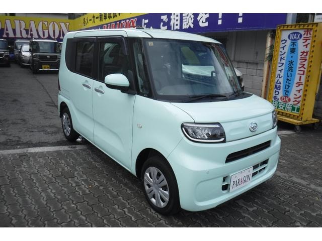 Миниатюра 20