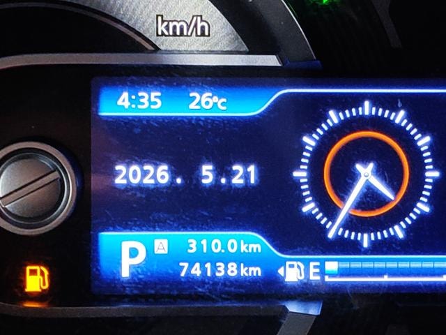 Миниатюра 24