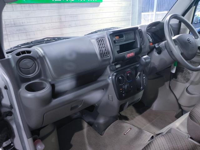 Миниатюра 46
