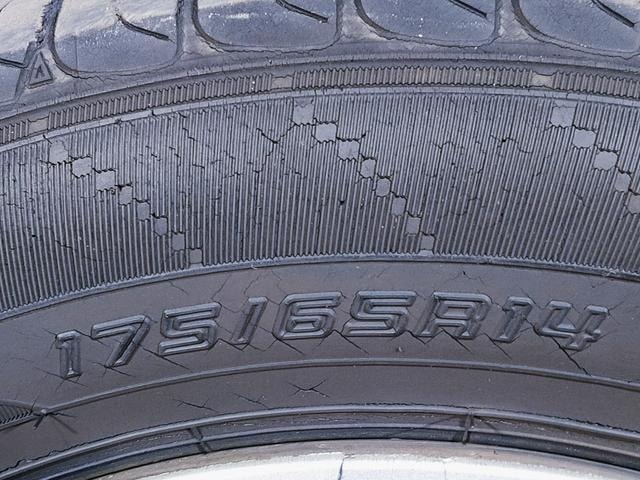 Миниатюра 55